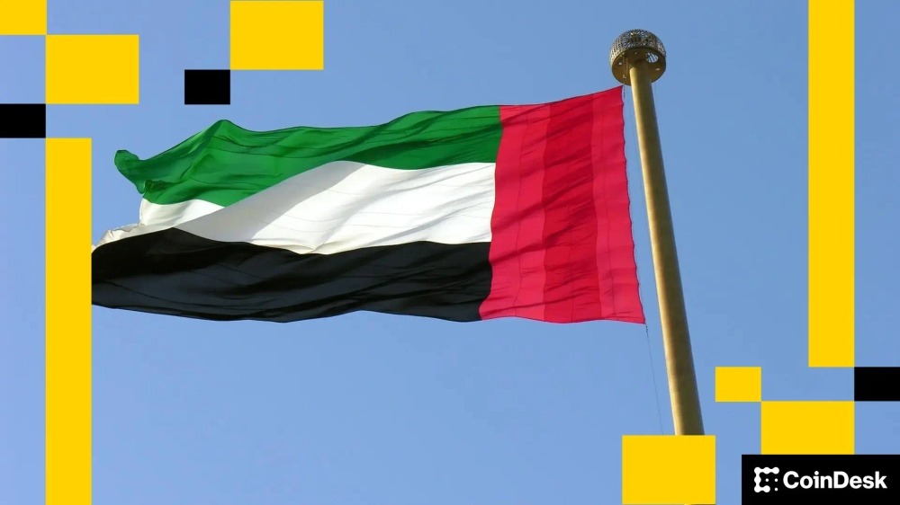 Emiratos Árabes Unidos se lleva $344 millones en ganancias gracias a la minería de Bitcoin, revela Arkham. 1 Emiratos Árabes Unidos se lleva $344 millones en ganancias gracias a la minería de Bitcoin, revela Arkham.