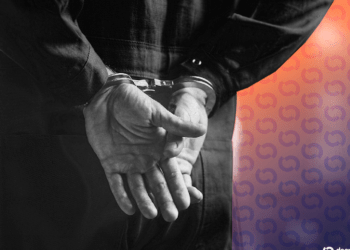 Detenido en Australia un hombre por defraudar $3,5 millones a ancianos en un esquema de criptomonedas. 4 Detenido en Australia un hombre por defraudar $3,5 millones a ancianos en un esquema de criptomonedas.