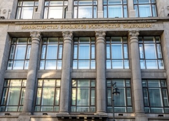 Un ministro ruso admite que las criptomonedas han crecido hasta volverse inevitables