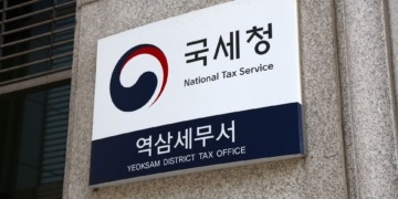 Hacienda surcoreana filtra la contraseña de una billetera y 4,8 millones en criptoactivos se esfuman 3 Hacienda surcoreana filtra la contraseña de una billetera y 4,8 millones en criptoactivos se esfuman