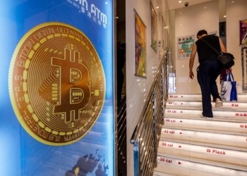 El bitcoin se dispara a 71.000 dólares y Wall Street intensifica su inversión
