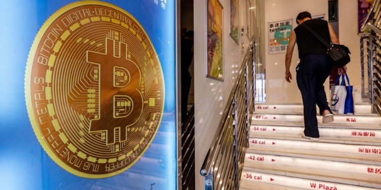 El bitcoin se dispara a 71.000 dólares y Wall Street intensifica su inversión