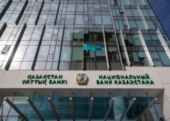 Banco central de Kazajistán rompe moldes y prepara cientos de millones para criptoactivos