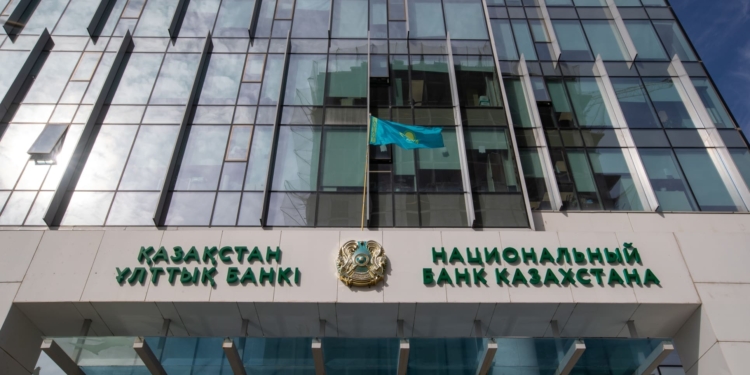 Banco central de Kazajistán rompe moldes y prepara cientos de millones para criptoactivos