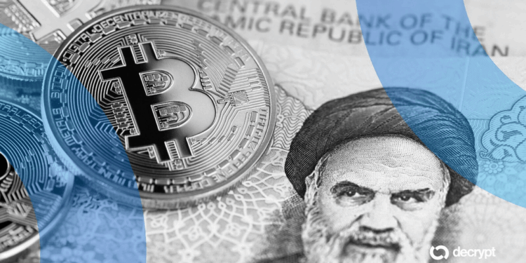 El sorprendente ascenso de Bitcoin en medio de la crisis en Oriente Medio