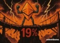 Ethereum toca la cima de su historia, pero se avecina un oscuro presagio