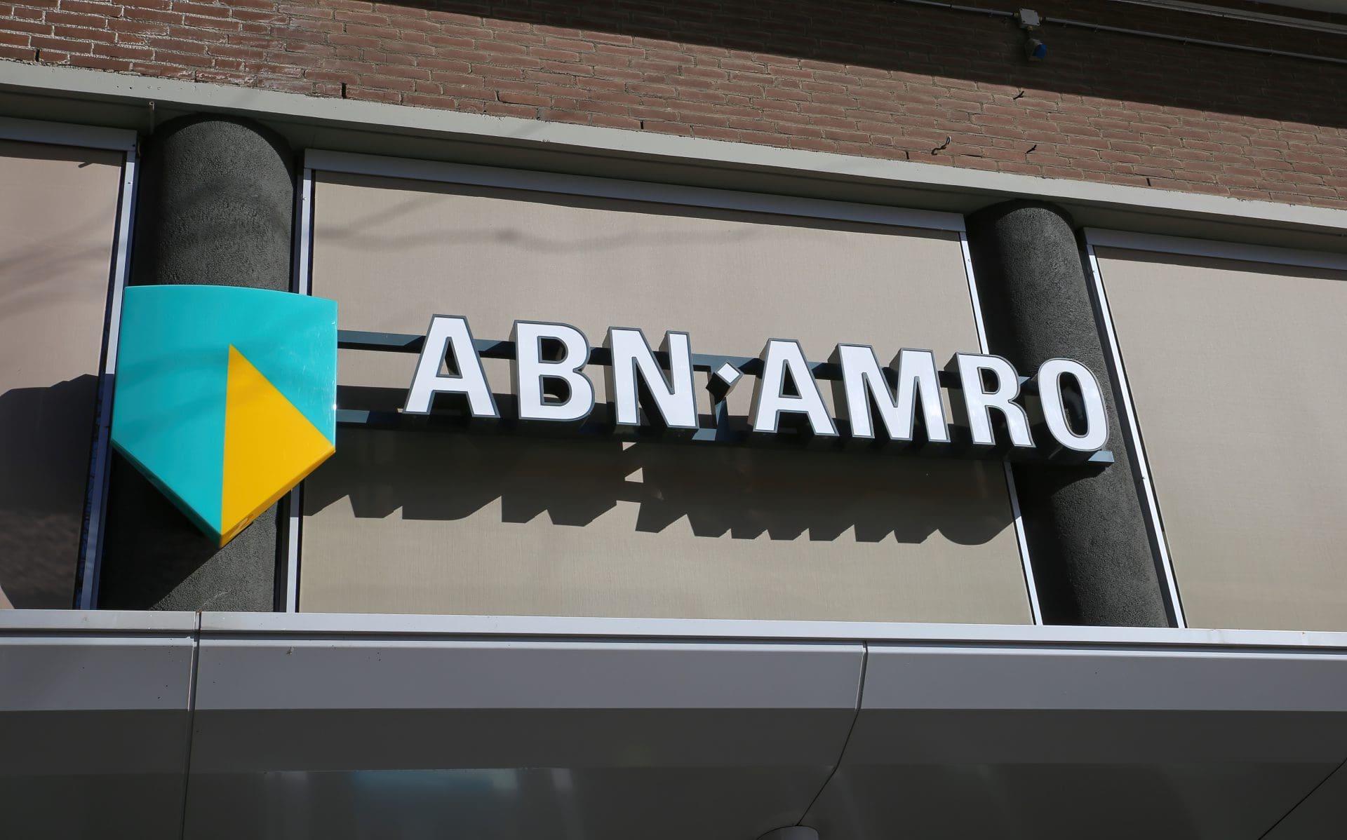 El giro dorado de ABN Amro: sube su exposición al 5% por el miedo a la inflación 1 El giro dorado de ABN Amro: sube su exposición al 5% por el miedo a la inflación