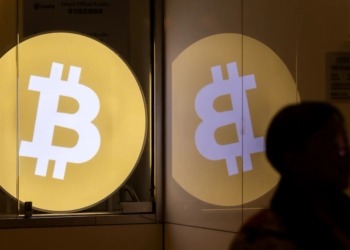 Strategy adquiere 2.540 millones de dólares en bitcoin, la mayor inversión desde noviembre de 2024.