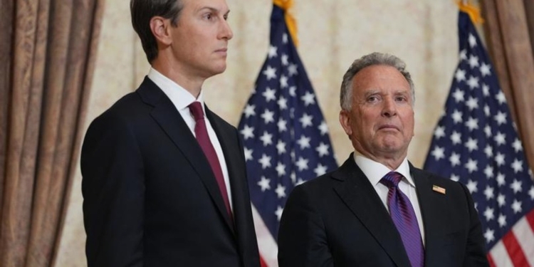 La caída de Bitcoin: ¿la cancelación del viaje de Witkoff y Kushner a Irán influye en el mercado? 1 La caída de Bitcoin: ¿la cancelación del viaje de Witkoff y Kushner a Irán influye en el mercado?