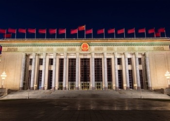 Estados Unidos intensifica la lucha contra el saqueo de inteligencia artificial por parte de empresas chinas.