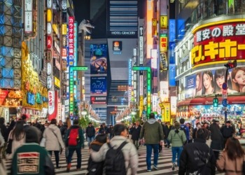 Bitcoin atascado por Tokio: qué ocurre a 9.000 kilómetros que frena su despegue 4 Bitcoin atascado por Tokio: qué ocurre a 9.000 kilómetros que frena su despegue