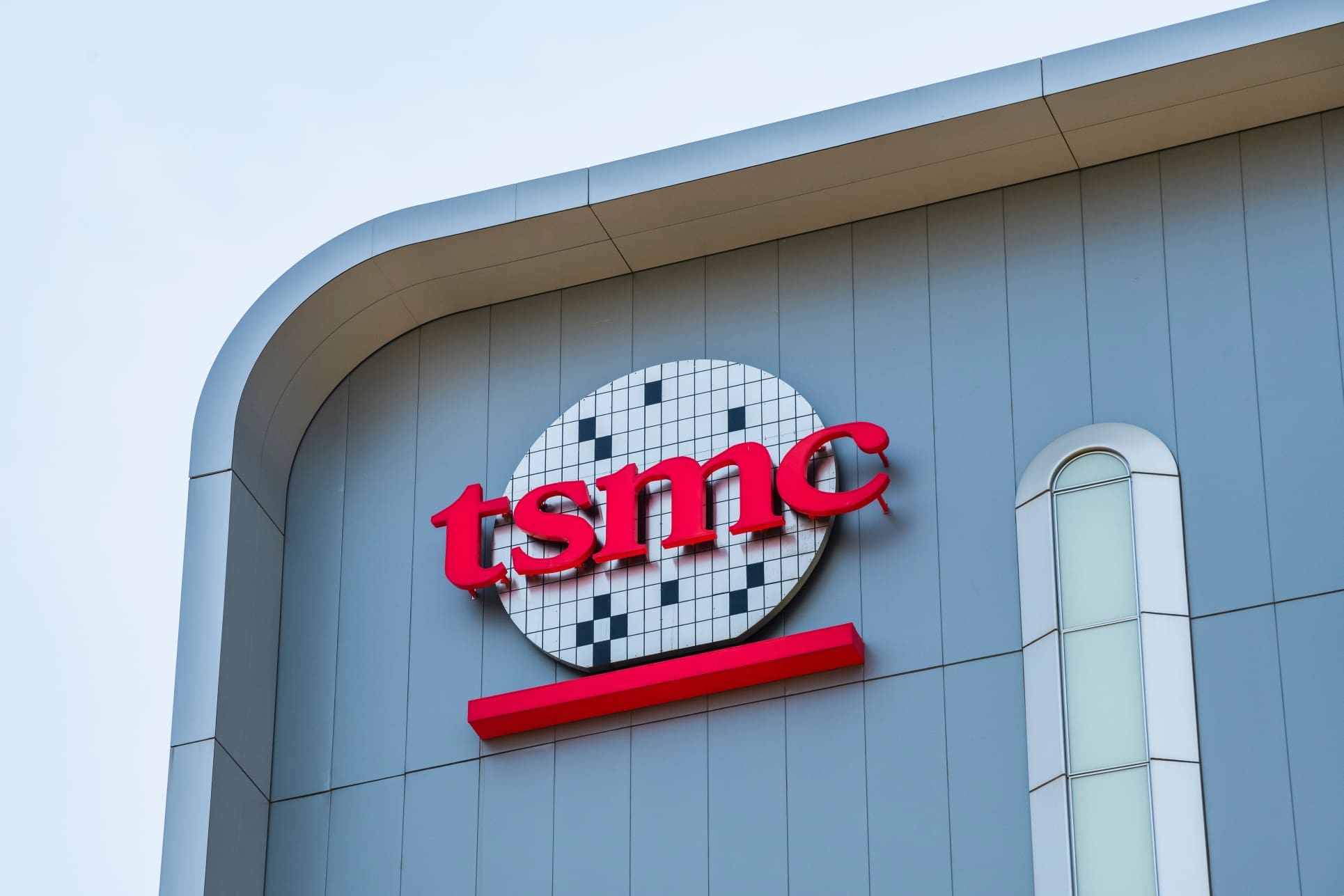TSMC sorprende al mercado: por qué la demanda de chips de IA no se inmuta ante el conflicto en Oriente Medio 1 TSMC sorprende al mercado: por qué la demanda de chips de IA no se inmuta ante el conflicto en Oriente Medio