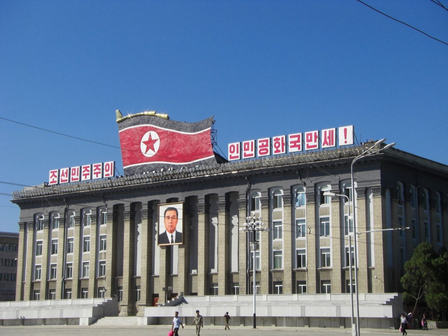 Corea del Norte se defiende: ¿realmente no tuvo nada que ver con el robo de 577 millones en criptomonedas?