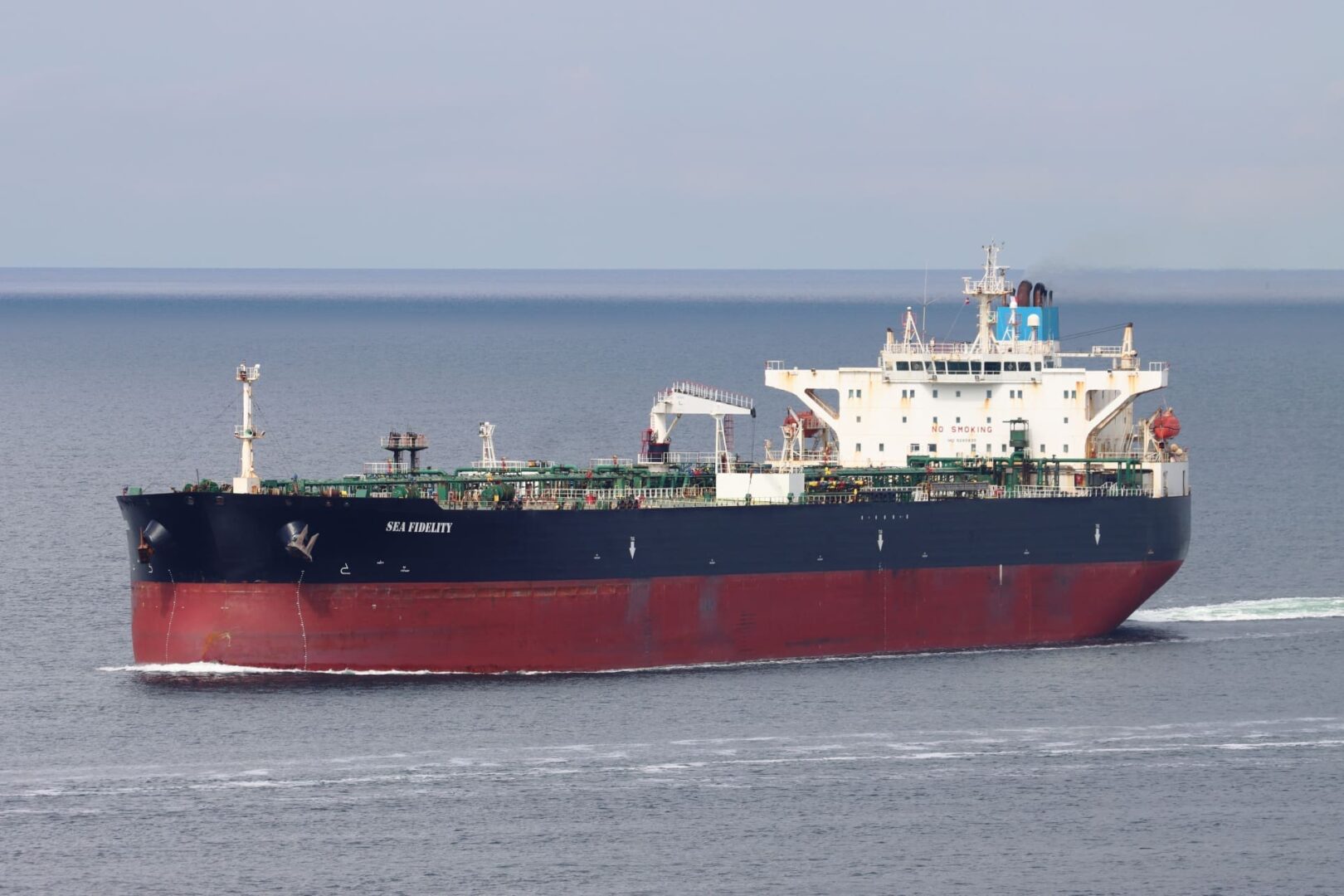 Un petrolero iraní elude el cerco de Estados Unidos: Revelaciones desde el espacio