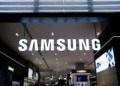 Samsung alcanza nuevos horizontes: sus acciones se disparan un 15% y rompen la barrera del billón de dólares.