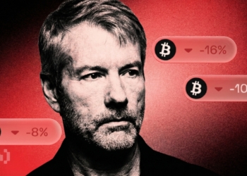 Strategy evalúa la venta de Bitcoin y las acciones de MSTR se desploman más del 4%