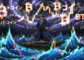Bitcoin supera los 81.000 dólares: ¿qué impulsa su ascenso con un volumen sorprendentemente bajo?