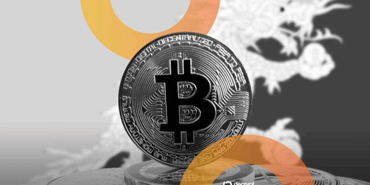 Bután Realiza Operaciones de $8.100 Millones en Bitcoin en Medio de una Ola de Ventas Masivas 1 Bután Realiza Operaciones de $8.100 Millones en Bitcoin en Medio de una Ola de Ventas Masivas