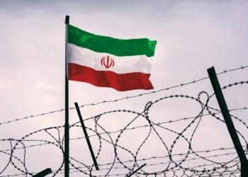 Descubren cómo Irán mueve criptomonedas a pesar de las sanciones de EE.UU.