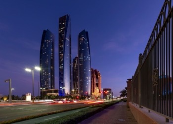 El sorprendente movimiento del fondo soberano de Abu Dhabi: compras masivas de Bitcoin en plena caída del mercado.