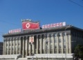 Radiant Capital: ¿El último golpe de un ciberataque norcoreano en el mundo DeFi?