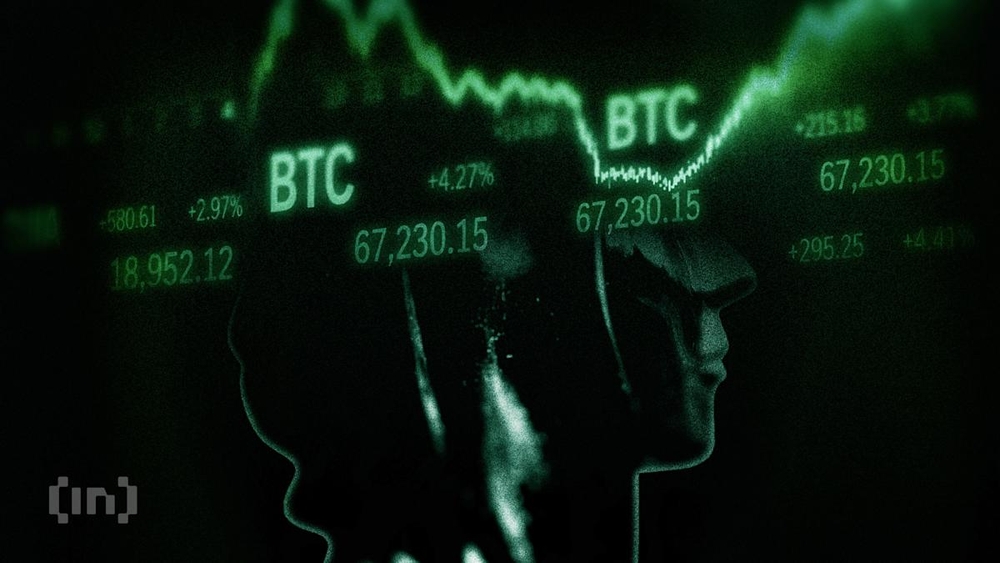 La encrucijada cuántica de Bitcoin: ¿puede sobrevivir a la nueva era tecnológica? 1 La encrucijada cuántica de Bitcoin: ¿puede sobrevivir a la nueva era tecnológica?