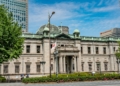 ¿Está Bitcoin al borde de un nuevo colapso ante la inminente subida de tasas en Japón?