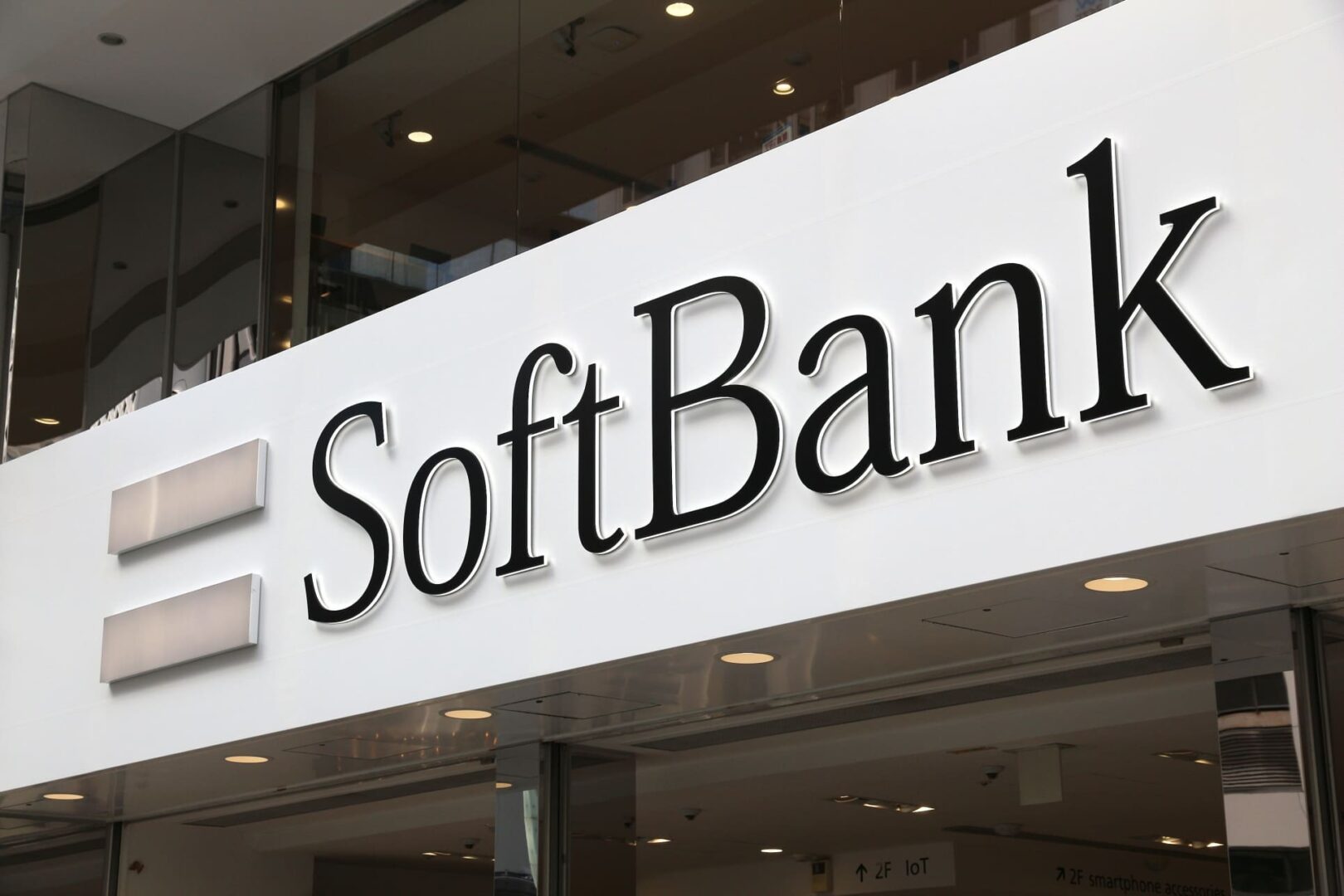 El desplome del 10% de SoftBank y la caída de las acciones de semiconductores: ¿Se desinfla la burbuja de la inteligencia artificial?