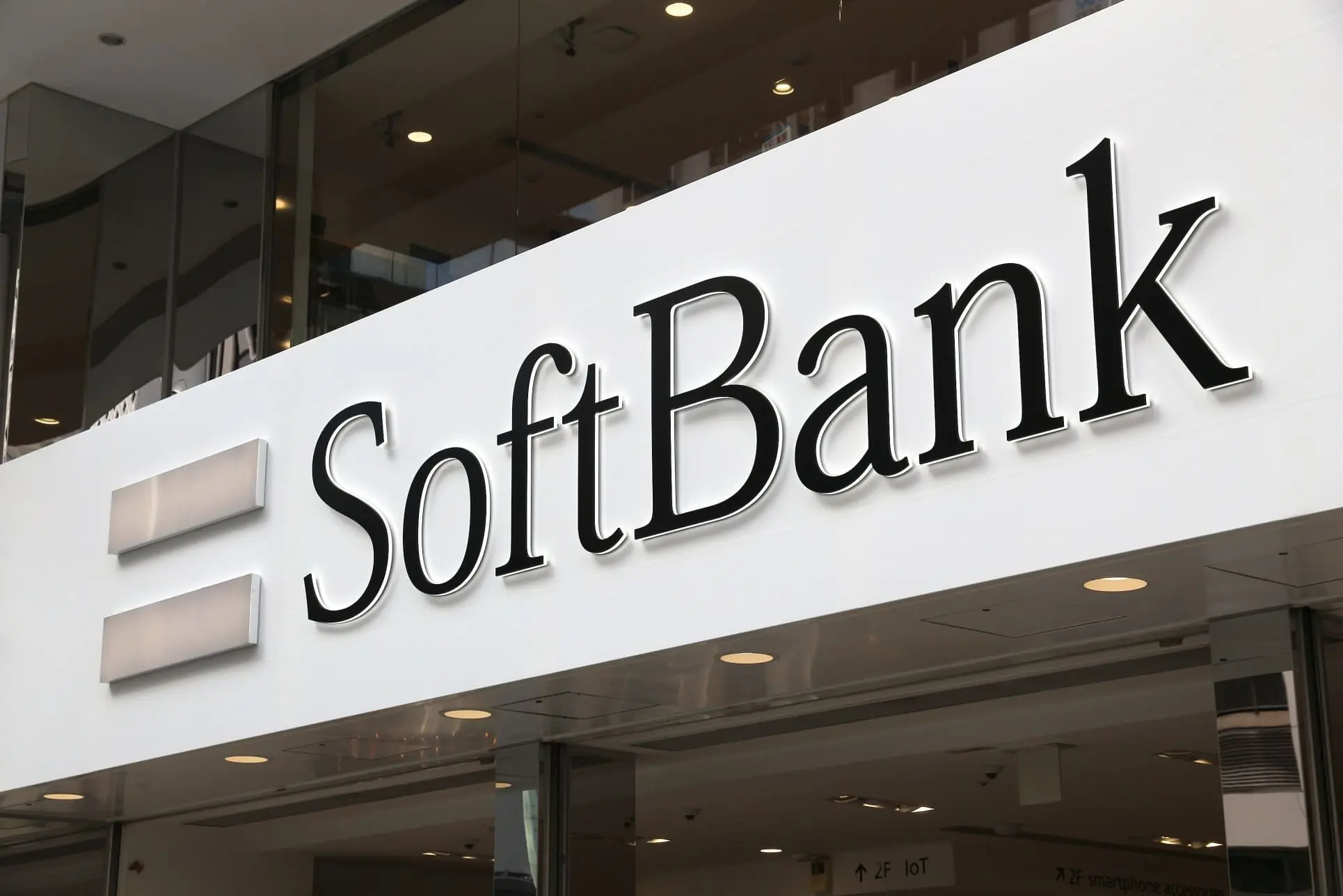 El desplome del 10% de SoftBank y la caída de las acciones de semiconductores: ¿Se desinfla la burbuja de la inteligencia artificial?