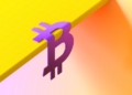 El avance del reloj cuántico: ¿por qué Bitcoin enfrenta el verdadero desafío?