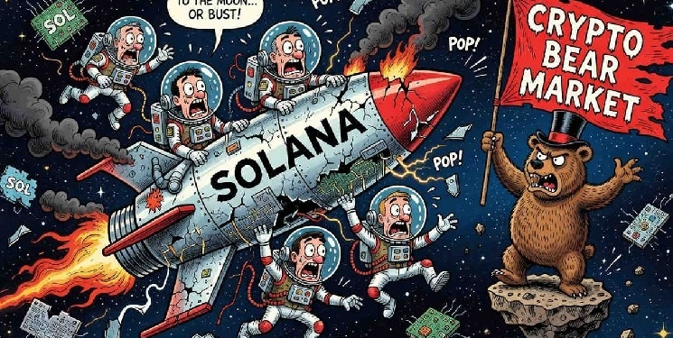 Solana (SOL) sufre una caída del 2,92% y alcanza niveles críticos por inquietudes regulatorias.