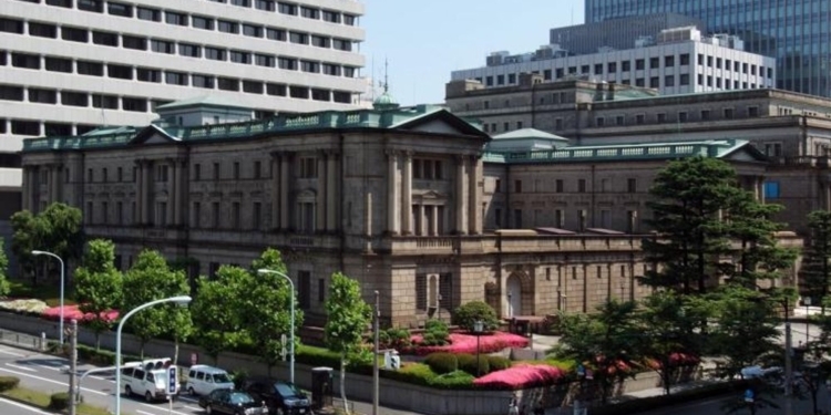 El inesperado ascenso de Bitcoin tras el histórico aumento de los tipos de interés en Japón 1 El inesperado ascenso de Bitcoin tras el histórico aumento de los tipos de interés en Japón