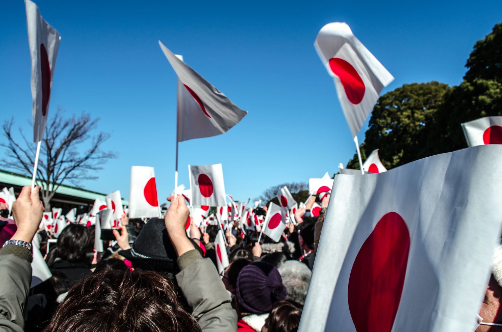 Un fondo de pensiones japonés da un paso audaz hacia el mundo de las criptomonedas: ¿el inicio de una nueva era financiera en Japón? 1 Un fondo de pensiones japonés da un paso audaz hacia el mundo de las criptomonedas: ¿el inicio de una nueva era financiera en Japón?