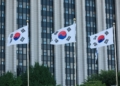 Un banco de Corea del Sur se une a Solana: ¿el futuro de la banca digital?