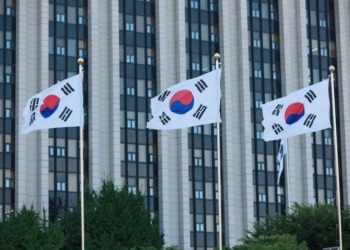 Un banco de Corea del Sur se une a Solana: ¿el futuro de la banca digital?