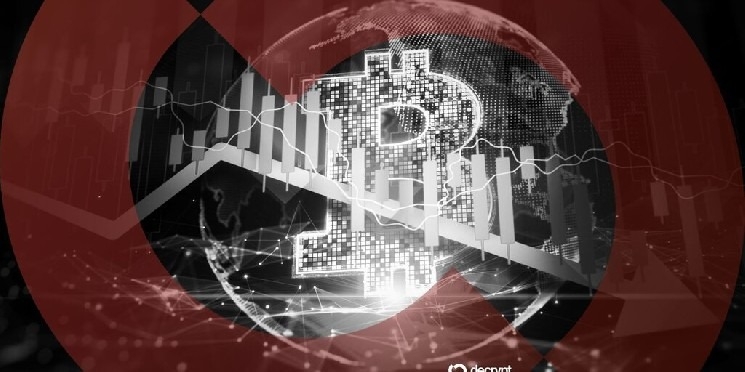 El colapso del Bitcoin arrastra a Ethereum, XRP y Dogecoin: ¿qué futuro les espera?