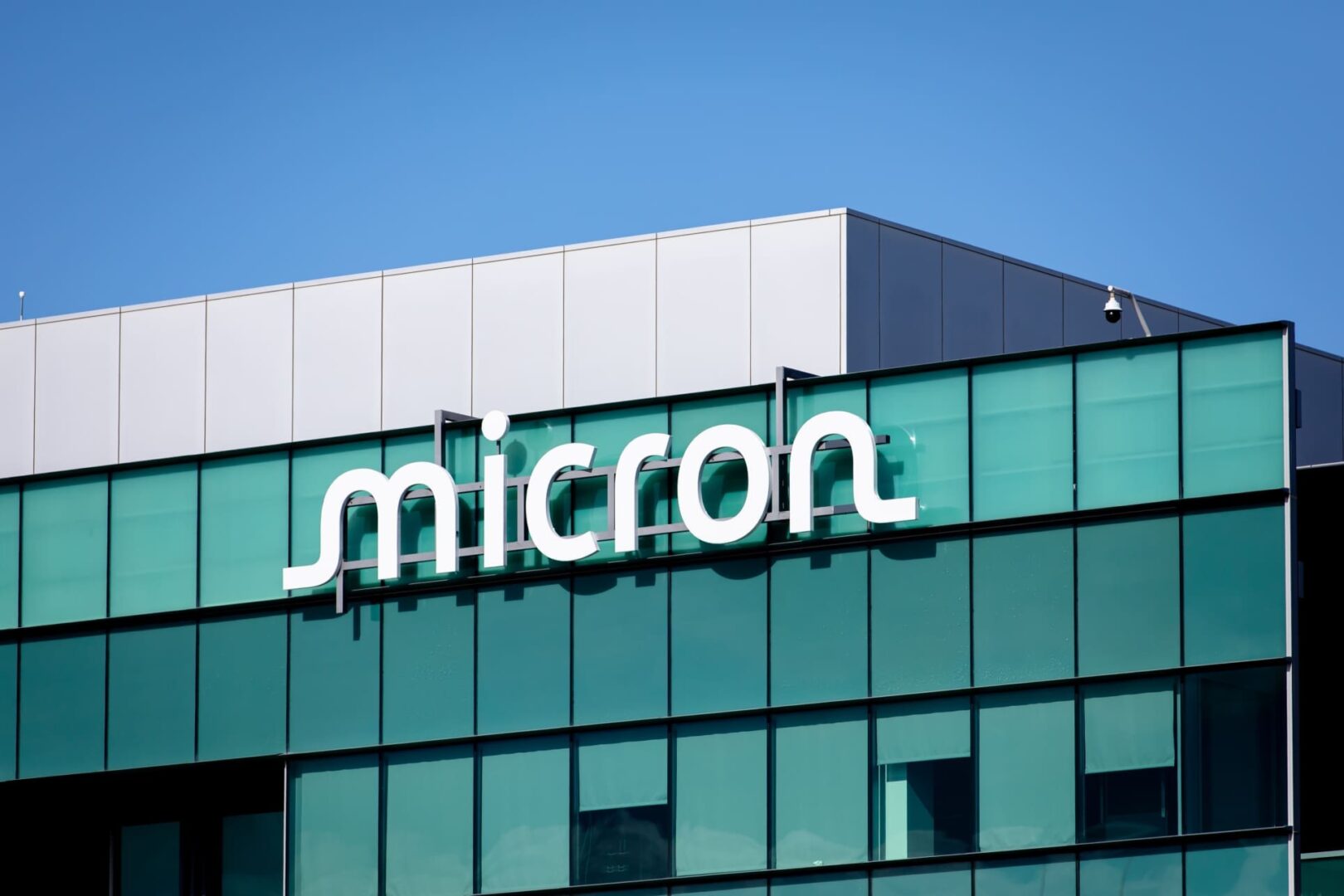 Micron se desploma a pesar de resultados robustos: ¿están los inversores de IA tomando ganancias?