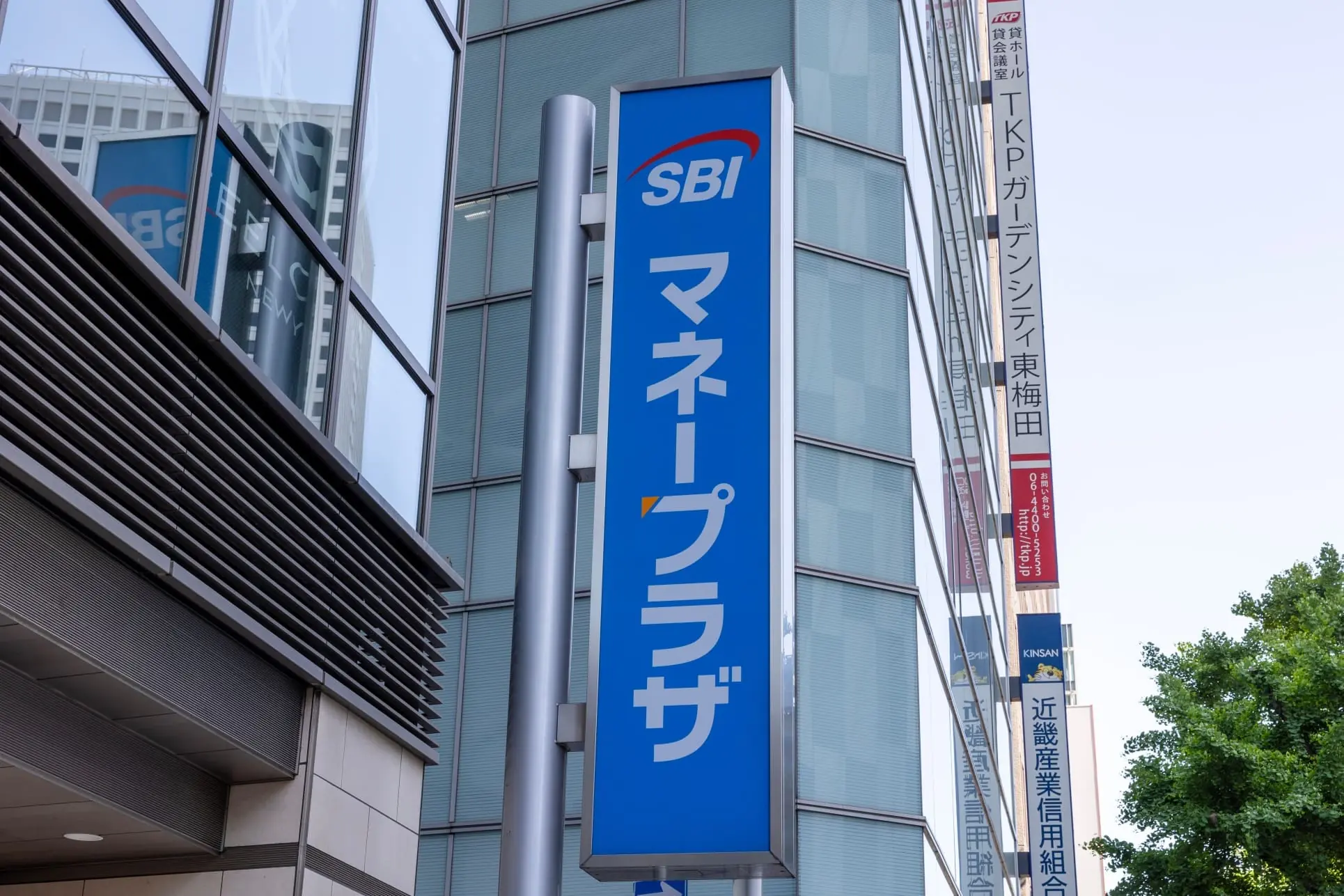 SBI, el coloso financiero japonés, adquiere Bitbank por una asombrosa cifra de 289 millones de dólares.