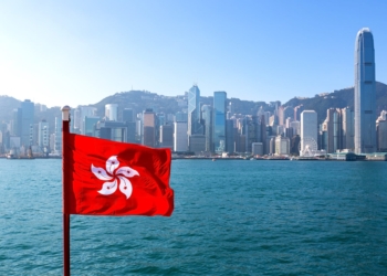 Hong Kong refuerza su vigilancia: ¿qué implicaciones tendrá para las criptoempresas al exigir compartir datos?