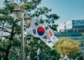 Corea del Sur lanza un colosal plan de 518 mil millones de dólares en chips de IA: ¿un nuevo obstáculo para el crecimiento del Bitcoin?