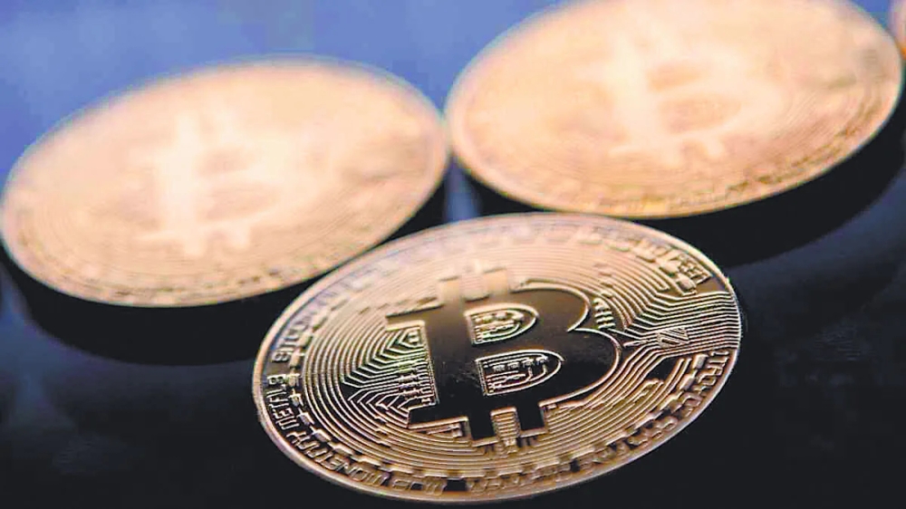 Bitcoin roza los niveles más bajos desde 2026: ¿qué significa para su futuro? 1 Bitcoin roza los niveles más bajos desde 2026: ¿qué significa para su futuro?