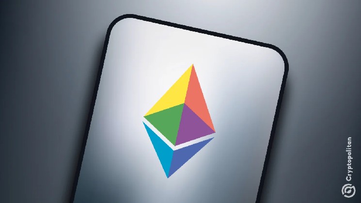 La Fundación Ethereum sorprende con su ambiciosa propuesta a los gobiernos. 1 La Fundación Ethereum sorprende con su ambiciosa propuesta a los gobiernos.