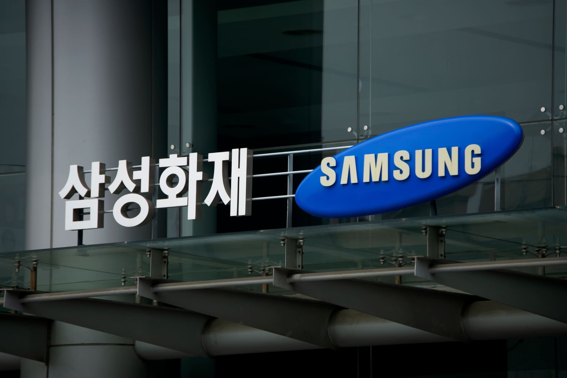 Samsung alcanza ganancias históricas, pero el desplome del 7% en sus acciones deja a todos sorprendidos 1 Samsung alcanza ganancias históricas, pero el desplome del 7% en sus acciones deja a todos sorprendidos
