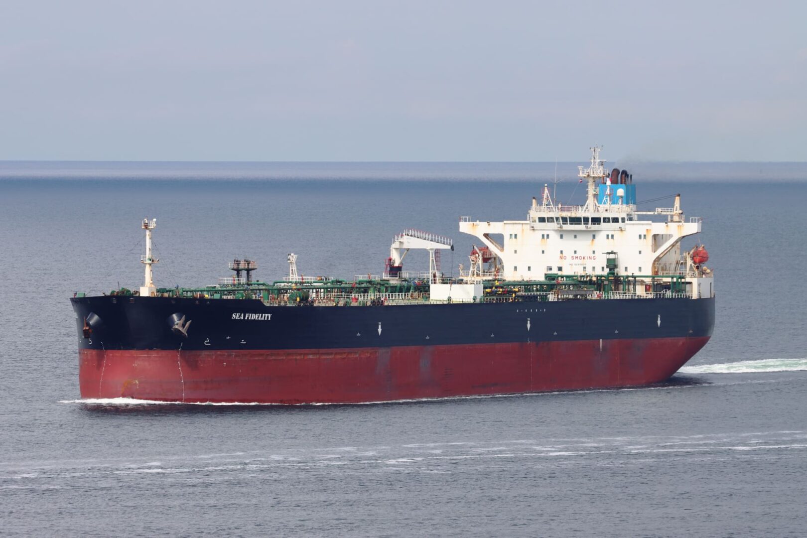 Irán pierde el acceso a 63 millones de barriles de petróleo: ¿cómo afectará esto al precio del crudo?