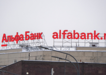 El banco privado más grande de Rusia da sus primeros pasos en el mundo de las criptomonedas de manera sigilosa. 3 El banco privado más grande de Rusia da sus primeros pasos en el mundo de las criptomonedas de manera sigilosa.