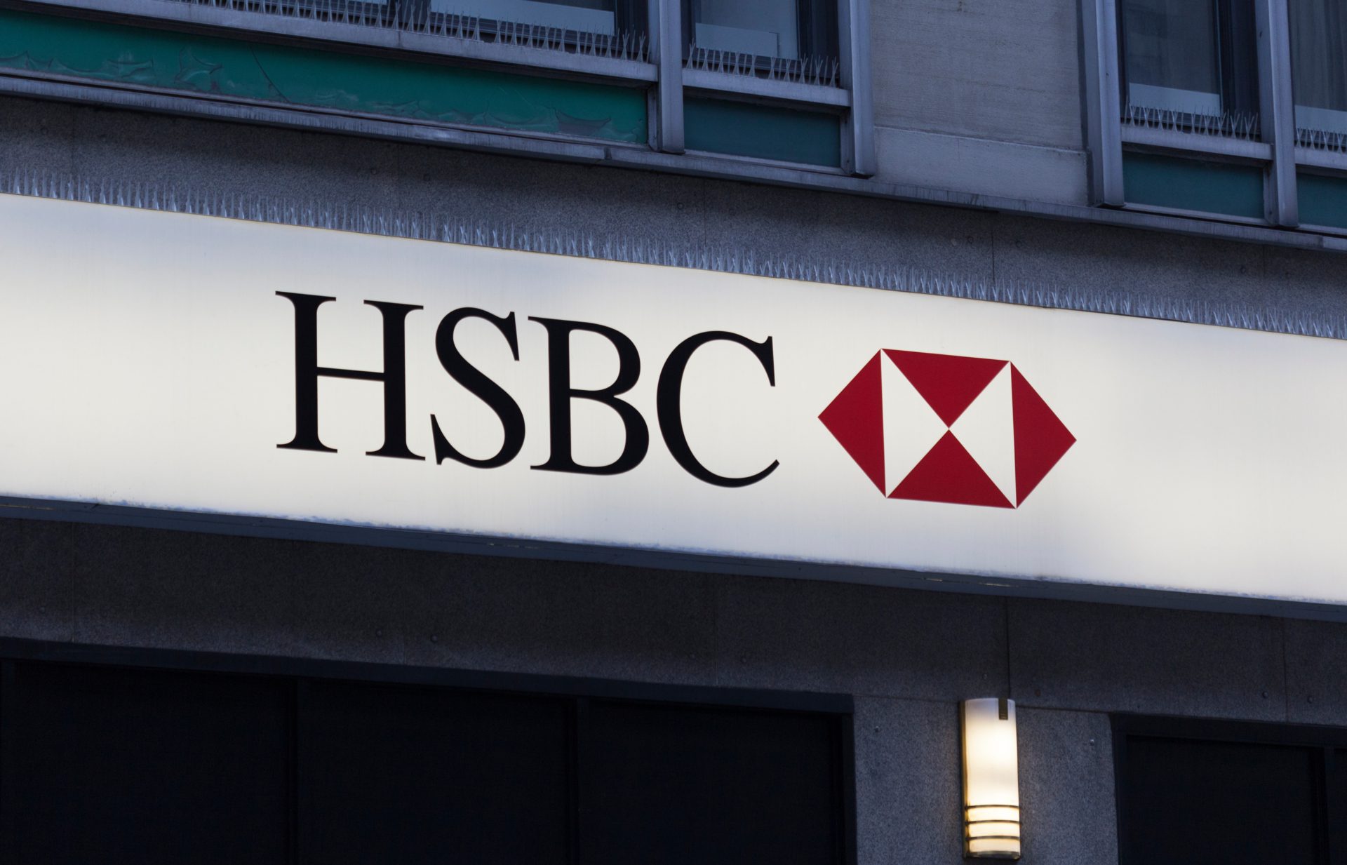 HSBC se convierte en el pionero de los bancos al experimentar con valores digitales en Londres 1 HSBC se convierte en el pionero de los bancos al experimentar con valores digitales en Londres