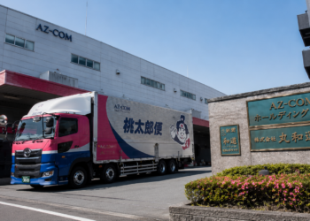 Un gigante logístico japonés revoluciona el pago a sus conductores con una nueva stablecoin en yenes. 4 Un gigante logístico japonés revoluciona el pago a sus conductores con una nueva stablecoin en yenes.