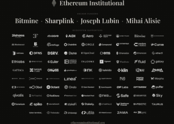 Ethereum se alía con su sector para conquistar los mercados tradicionales.