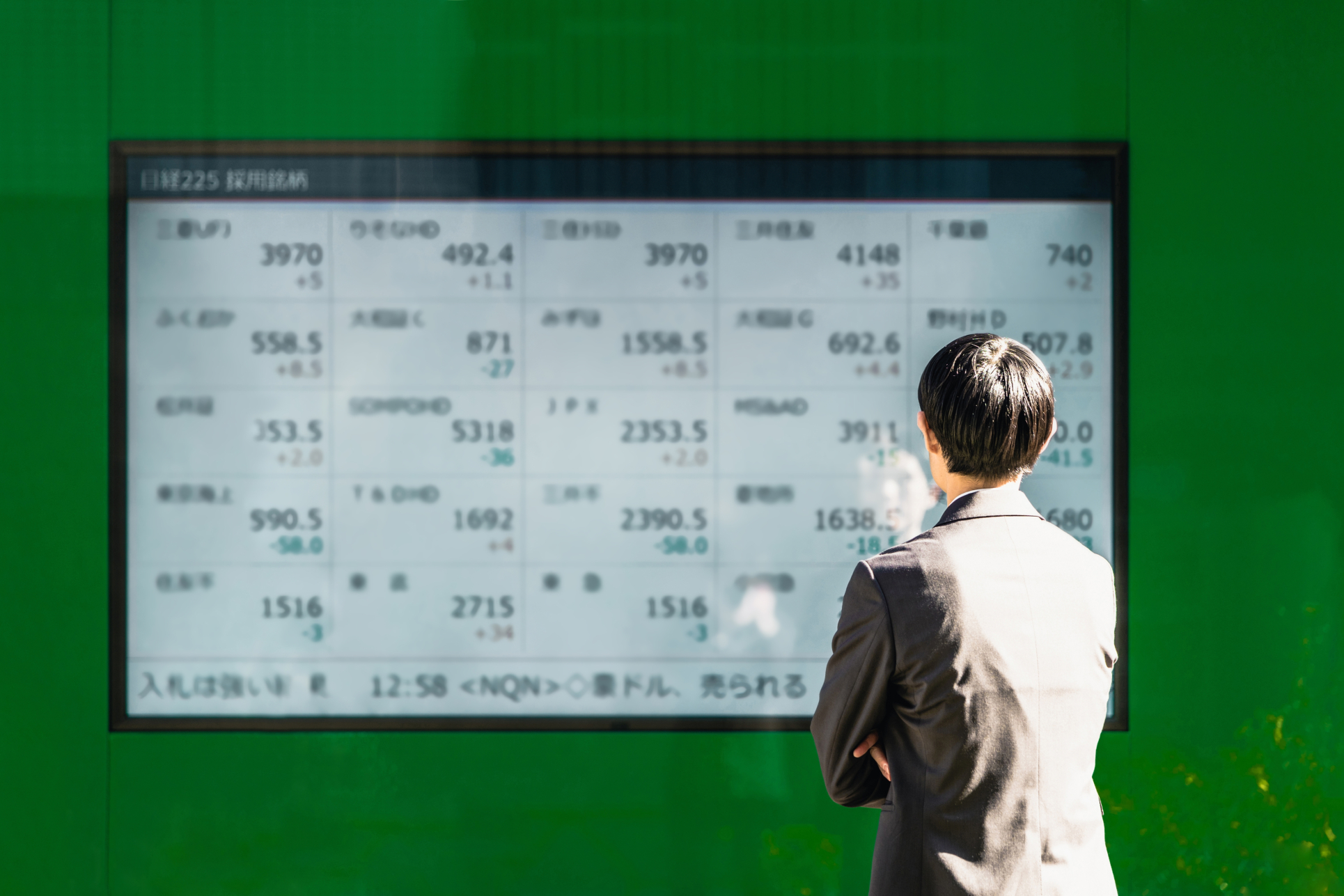 Morgan Stanley identifica una oportunidad dorada tras la caída de la Bolsa de Corea del Sur. 1 Morgan Stanley identifica una oportunidad dorada tras la caída de la Bolsa de Corea del Sur.