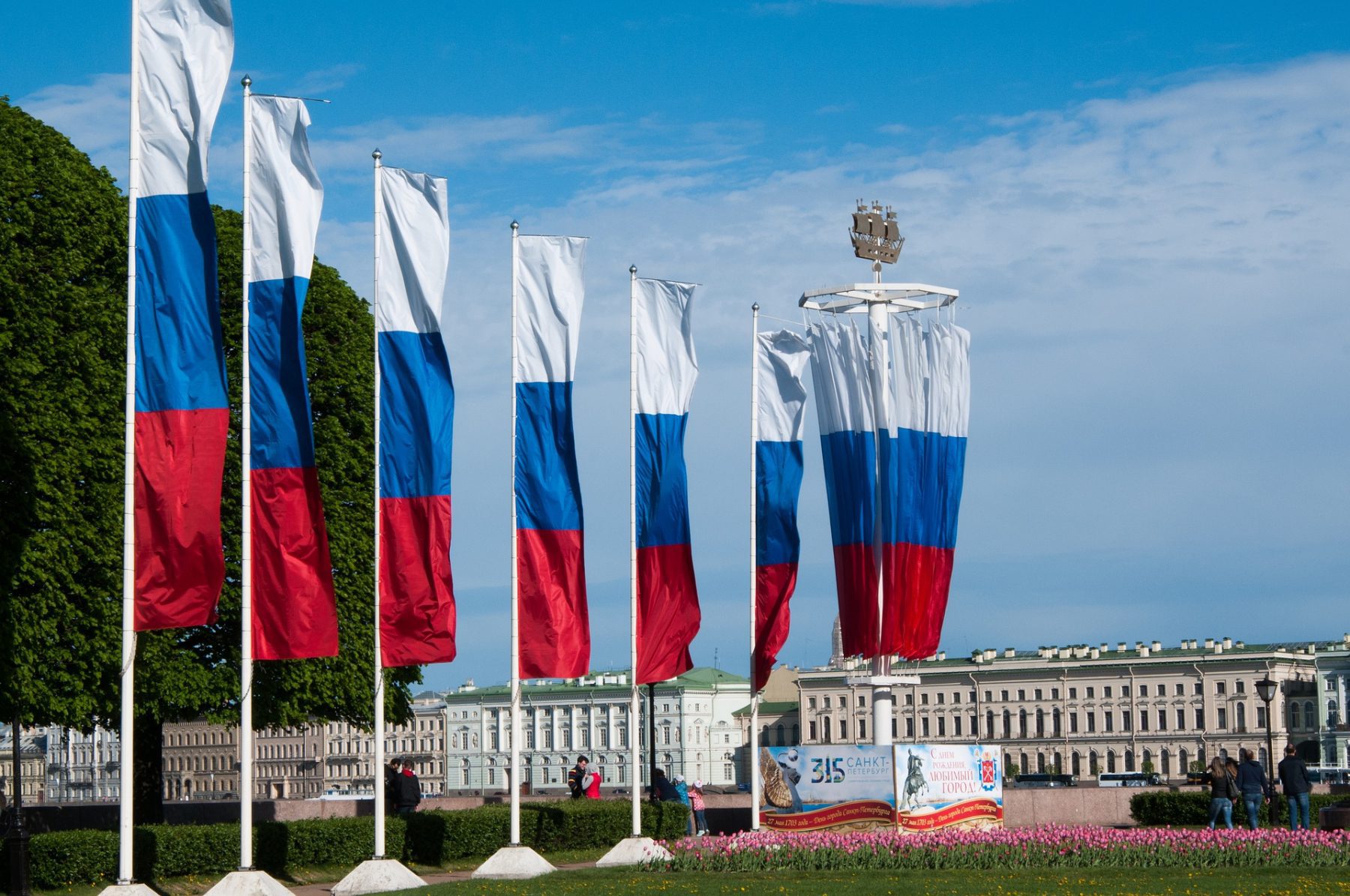Rusia da un paso inesperado: Bitcoin es legal, pero los pagos con criptomonedas quedan fuera de juego. 1 Rusia da un paso inesperado: Bitcoin es legal, pero los pagos con criptomonedas quedan fuera de juego.